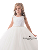TG0213_front_ivory_3720.jpg_product_product_product_product